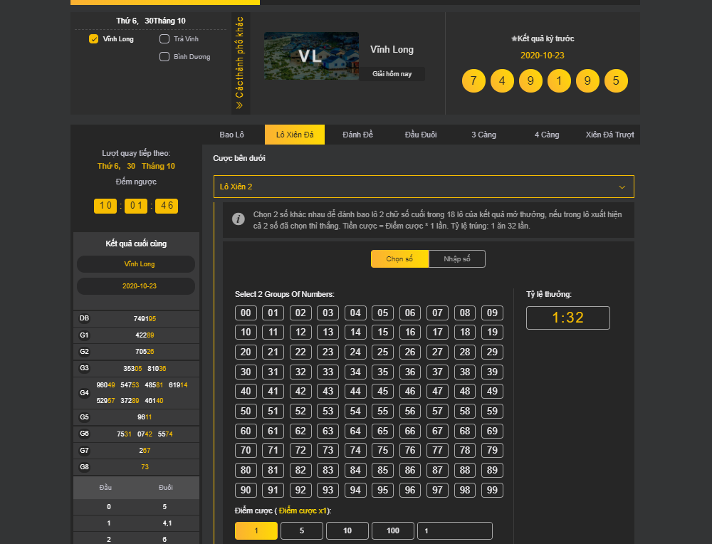 Lô Xiên Đá trong lô đề 888b